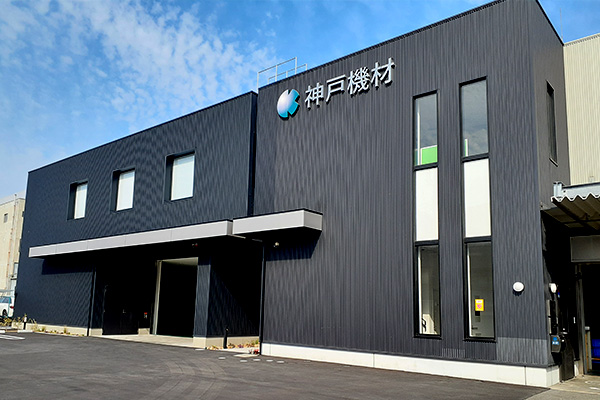 尼崎工場annexの外観写真